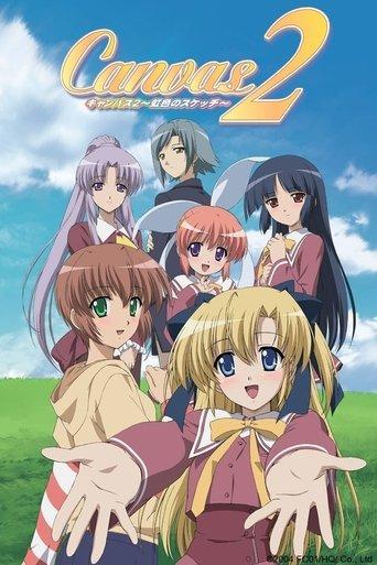 Canvas 2 - Rainbow Colored Sketch