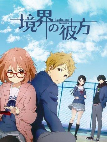 Beyond the Boundary