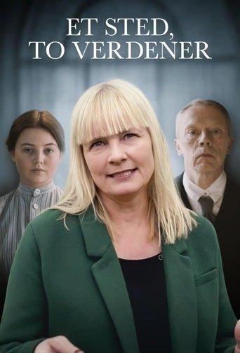 Et sted, to verdener