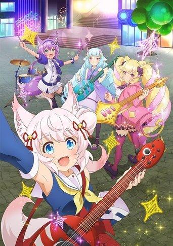 SHOW BY ROCK!! しょ～と!!
