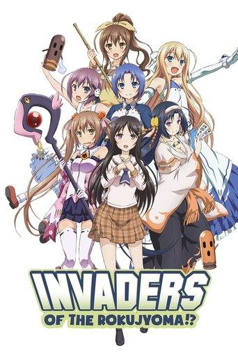 Invaders of the Rokujyoma!?