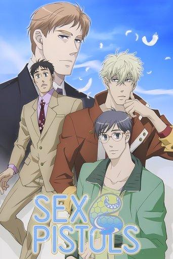 SEX PISTOLS