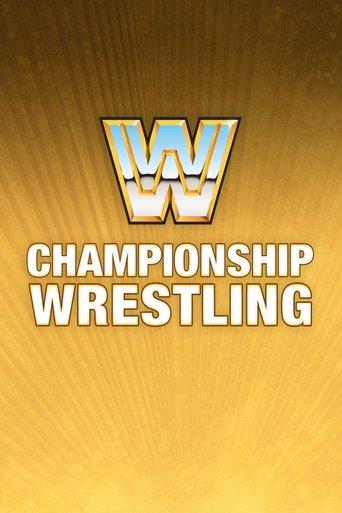 WWF Championship Wrestling