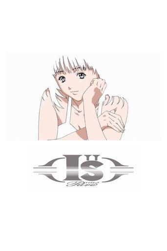 I``s Pure