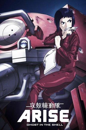 Ghost in the Shell Arise: Alternative Architecture