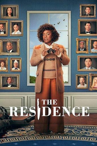The Residence