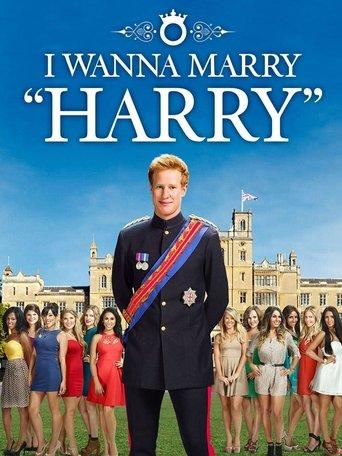 I Wanna Marry 