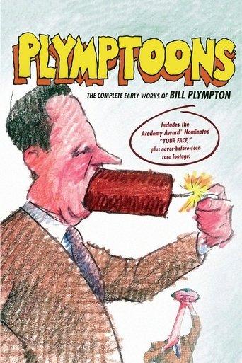Plymptoons: The Complete Early Works of Bill Plympton
