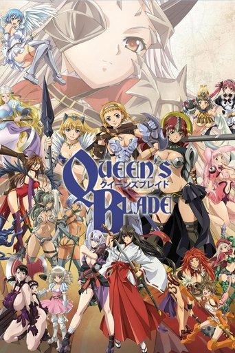 Queen's Blade - Grimoire