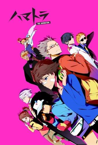 Hamatora - The Animation