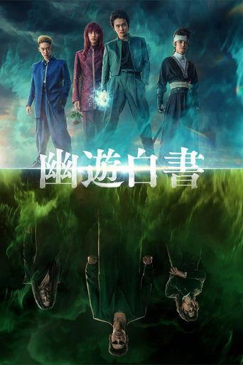 Yu Yu Hakusho