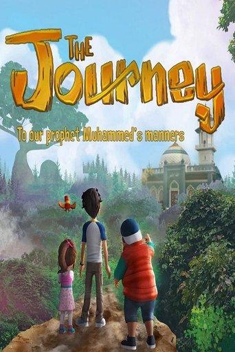 The Journey