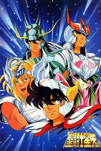 Saint Seiya