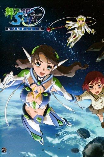 Mai-Otome 0~S.ifr~