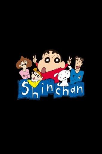 Shin-Chan
