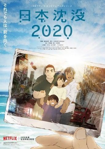 Japan sinkt: 2020