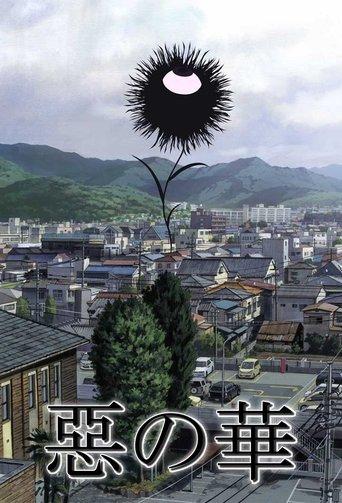 Aku no Hana - Die Blumen des Bösen