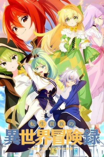 Die Parallelwelt-Chroniken des Aristokraten