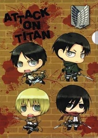 「進撃の巨人」ちみキャラ劇場