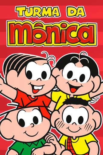 Monica und ihre Freunde (Fratz & Freunde)