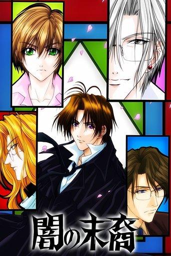 Descendants of Darkness