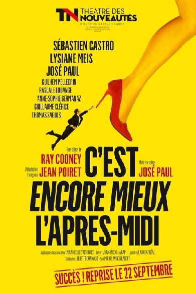 C'est encore mieux l'après-midi