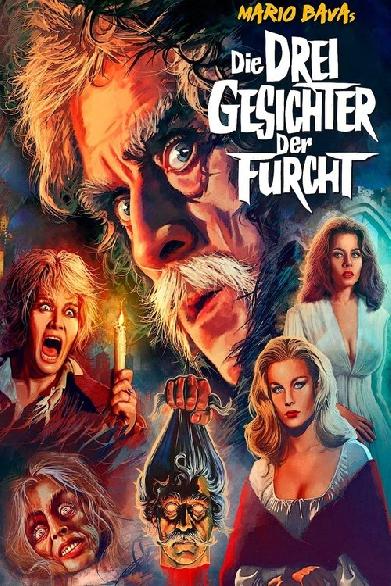 Die drei Gesichter der Furcht