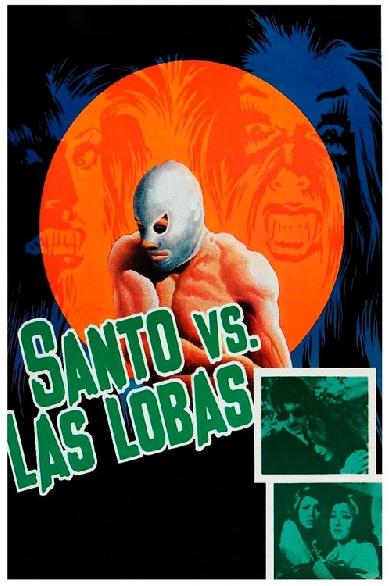 Santo vs. las Lobas