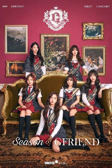 2018 GFRIEND FIRST CONCERT Season of GFRIEND