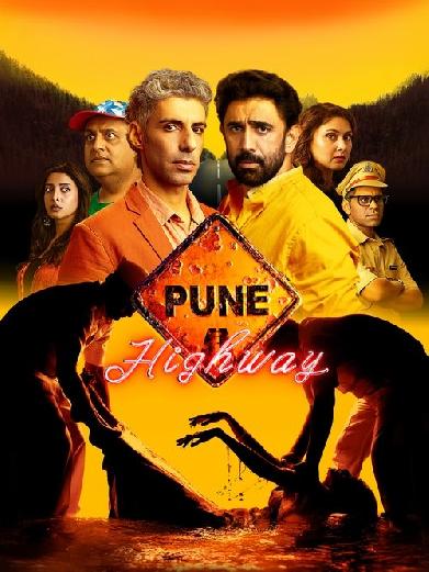 Pune Highway