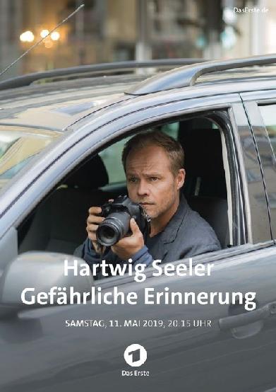 Hartwig Seeler – Gefährliche Erinnerung