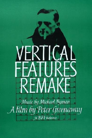 Vertical Features Remake