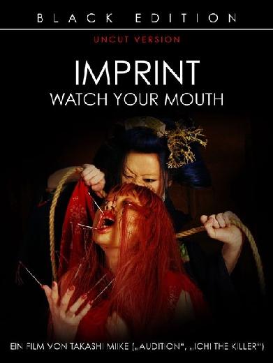 Imprint