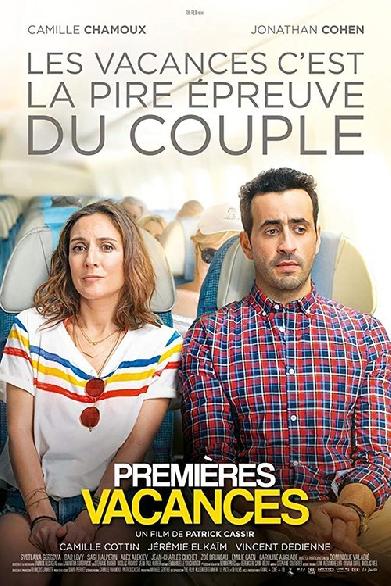Premières vacances