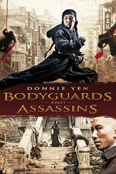 Bodyguards and Assassins