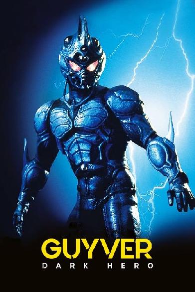 Guyver: Dark Hero