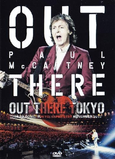 Paul McCartney: Out There Tokyo