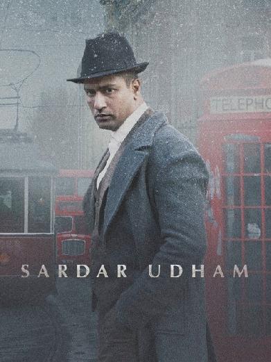 Sardar Udham