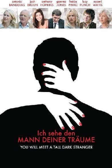 Ich sehe den Mann deiner Träume