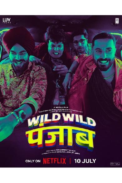 वाइल्ड वाइल्ड पंजाब