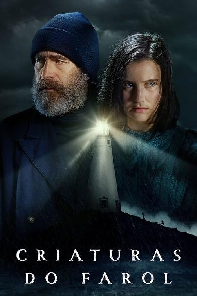 Beacon