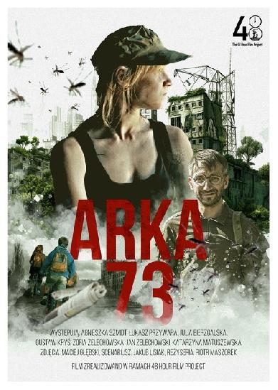 Arka 73