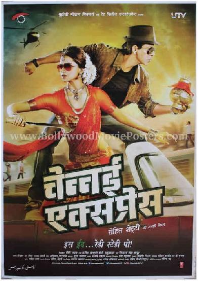 Chennai Express