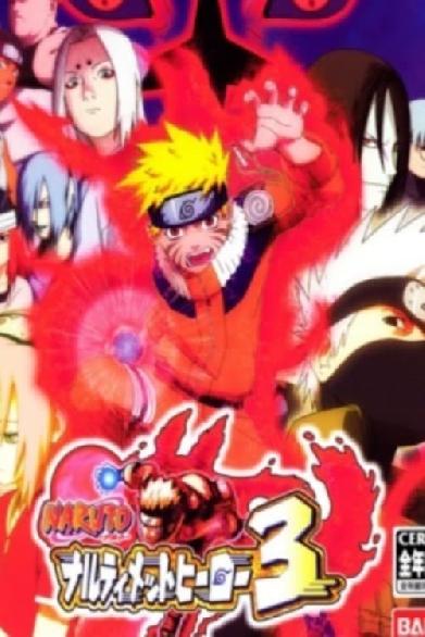 NARUTO ナルティメットヒーロー3 ついに激突! 上忍VS下忍!! 無差別大乱戦大会開催!!
