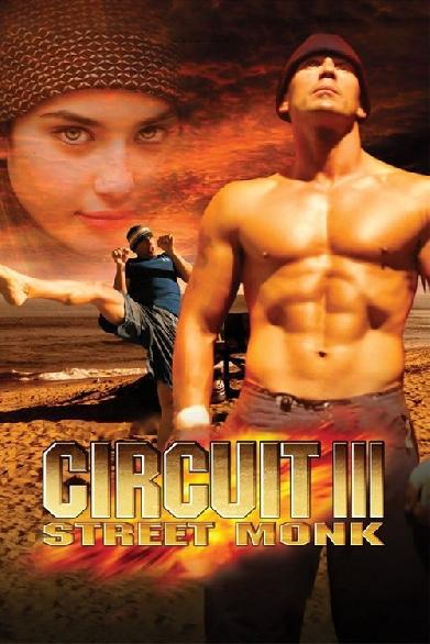 The Circuit III: Final Flight
