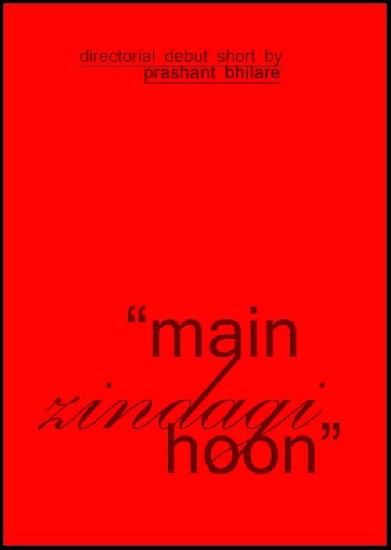 Main Zindagi Hoon