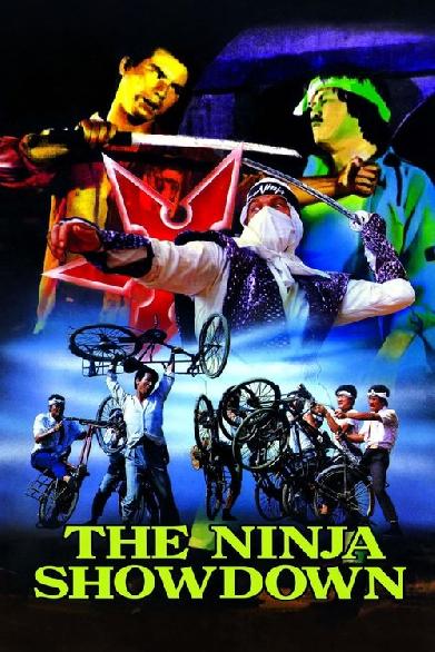 The Ninja Showdown