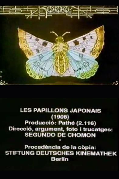 Les Papillons japonais