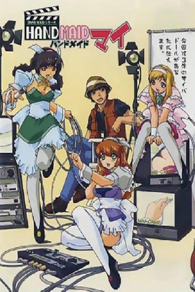 ハンドメイドマイ