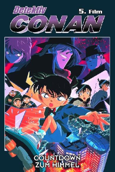 Detektiv Conan - Countdown zum Himmel